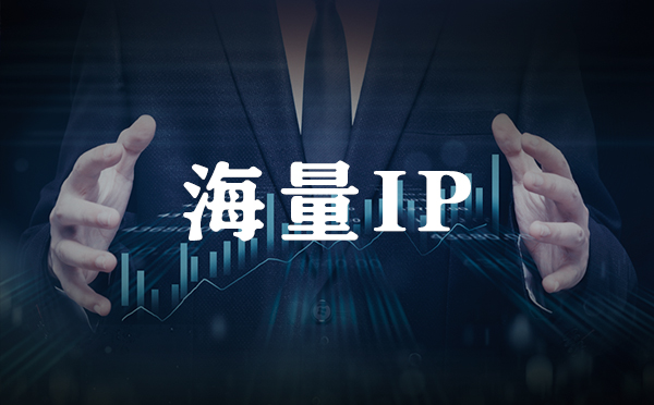 【铜陵代理IP】什么是SOCKS5代理？如何在 Windows10上手动设置SOCKS5代理