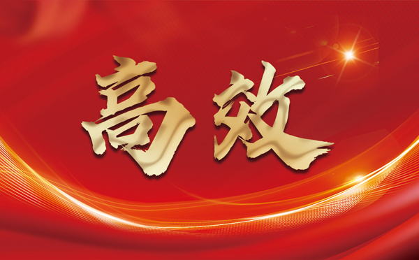 【铜陵代理IP】代理服务器（代理ip）有哪些不同类型？代理协议有哪些？