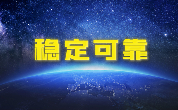 【铜陵代理IP】独享IP和共享IP有什么区别